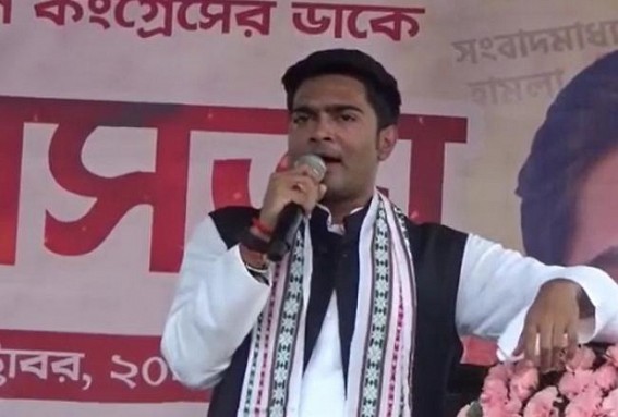 ‘Rabindra Bhawan Rally was just the ‘Khuti’ puja and ‘Visarjan’ of BJP will be in 2023’ : Abhishek Banerjee